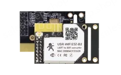 Industrial-grade WIFI module (external)